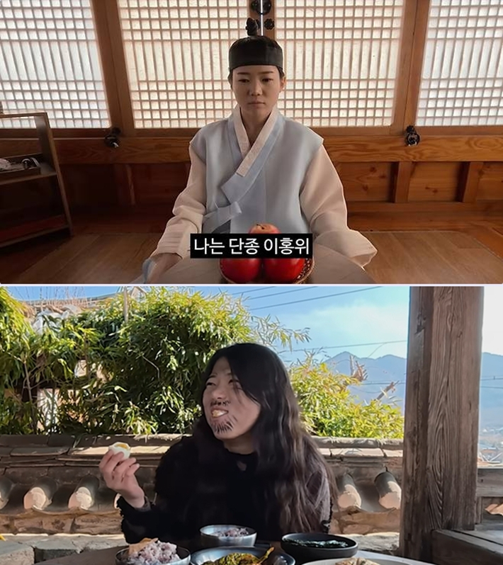 유튜브 화면 캡처