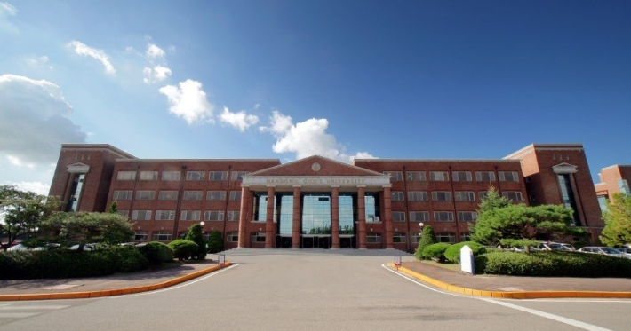 한동대. 포항시 제공