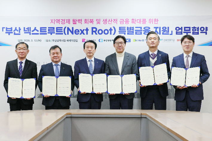 기술보증기금 제공