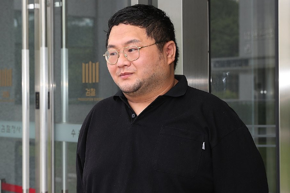 유튜버 구제역(본명 이준희). 연합뉴스