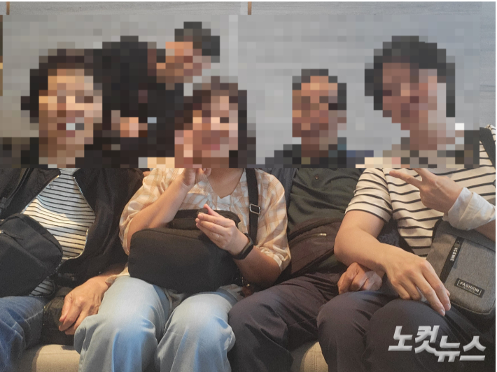 신천지 탈퇴자들, "가족·지인들이 일상 복귀 큰 힘"