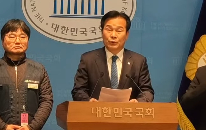 주철현 의원이 발언하고 있다. 독자 제공