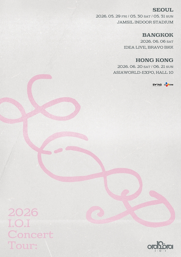 아이오아이는 오는 5월 29~31일 서울을 시작으로 단독 콘서트 투어 '루프'를 연다. 스윙엔터테인먼트 제공