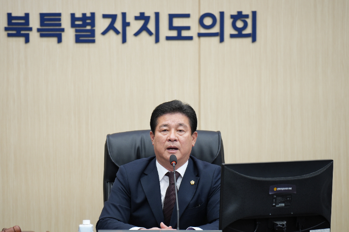 최형열 전북도의원. 전북도의회 제공