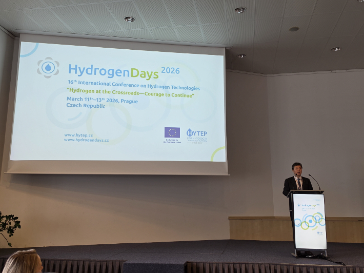 김형일 한수원 에너지믹스사업본부장이 인사말을 하고 있다. 한수원 제공