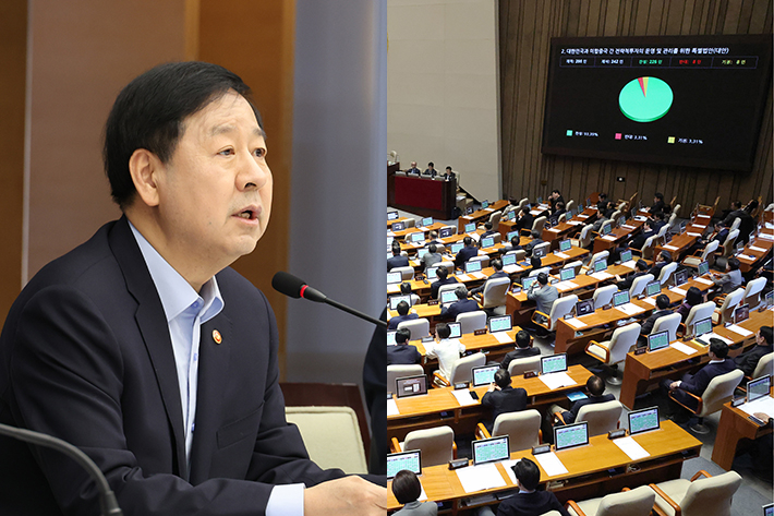 윤창원 기자·연합뉴스