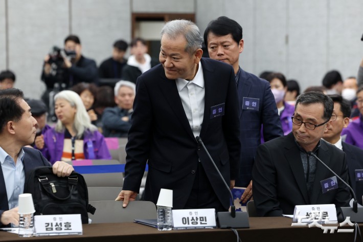 이태원참사 청문회 증인출석한 이상민 전 장관