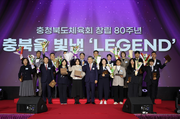 충북체육회 제공