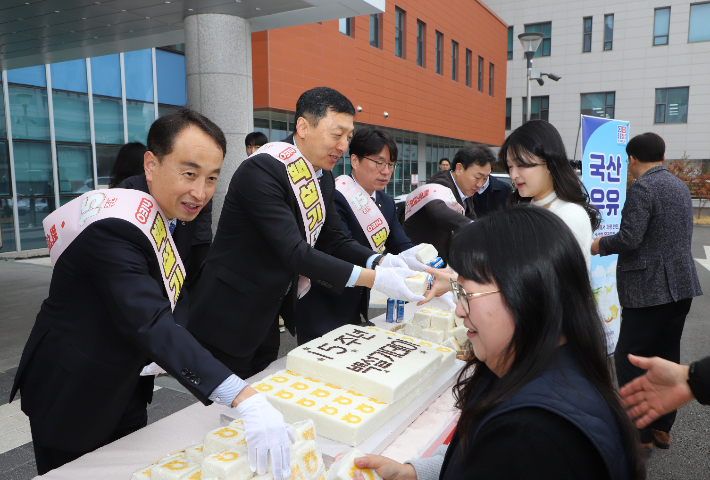 "3월 14일 화이트데이? 백설기데이!" 충남세종농협, 기념 행사