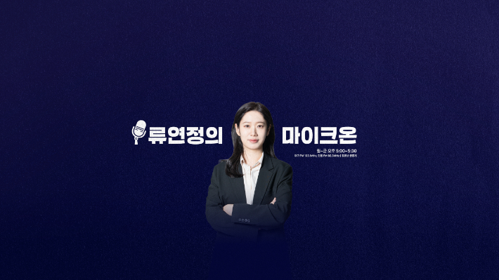 박성만 경북도의장 "충남대전 합의 됐어도 與 TK행정통합 반대했을 것"