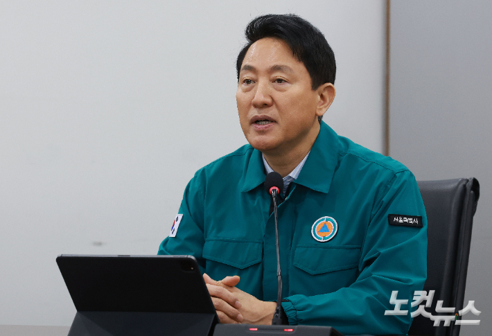 오세훈 서울시장. 류영주 기자