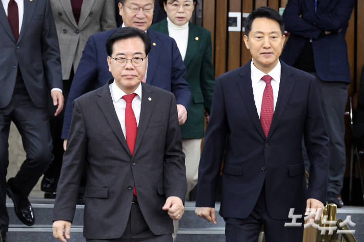 국민의힘 송언석 원내대표와 오세훈 서울시장이 참석하고 있다. 윤창원 기자