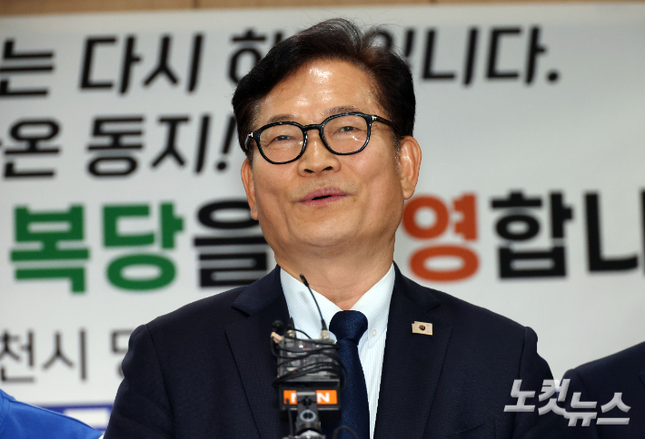 송영길 "김어준도 성찰해야…뉴스공장 섭외와도 안 나갈 것"[한판승부]