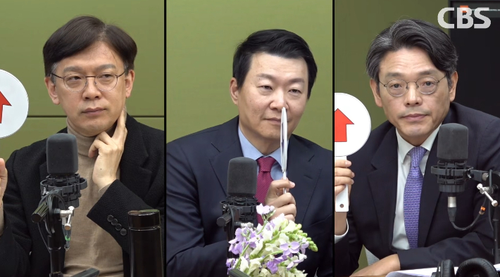 박성태의 뉴스쇼 유튜브 영상 캡처