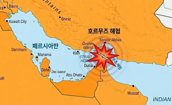 호르무즈 해협 인근 지도. AI 생성 이미지