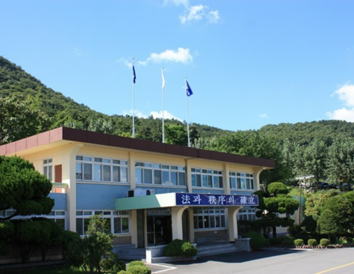 부산구치소 전경. 부산구치소 홈페이지 캡처