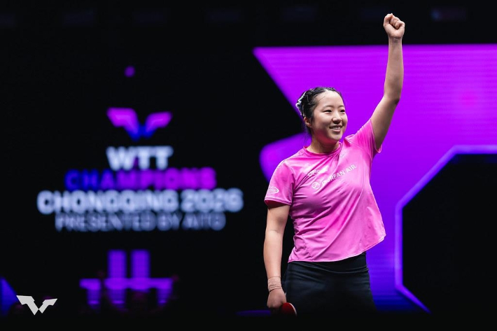 한국 탁구 간판 신유빈. WTT 인스타그램 캡처 