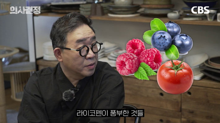 서울의료원 황인철 주임 과장 편 '의사결정' 유튜브 캡처