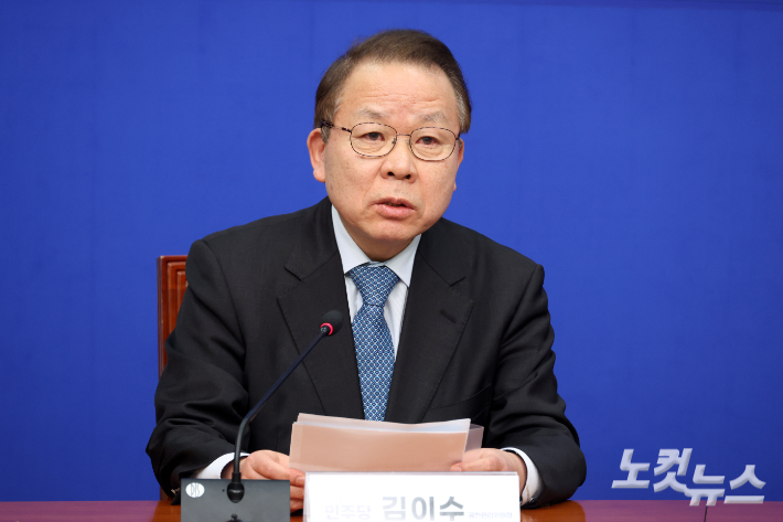 김이수 중앙당 공천관리위원장. 윤창원 기자