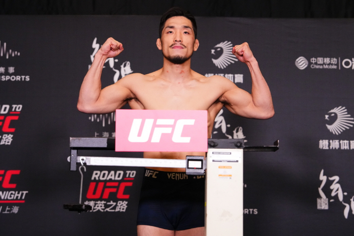 유수영 계체. UFC 제공