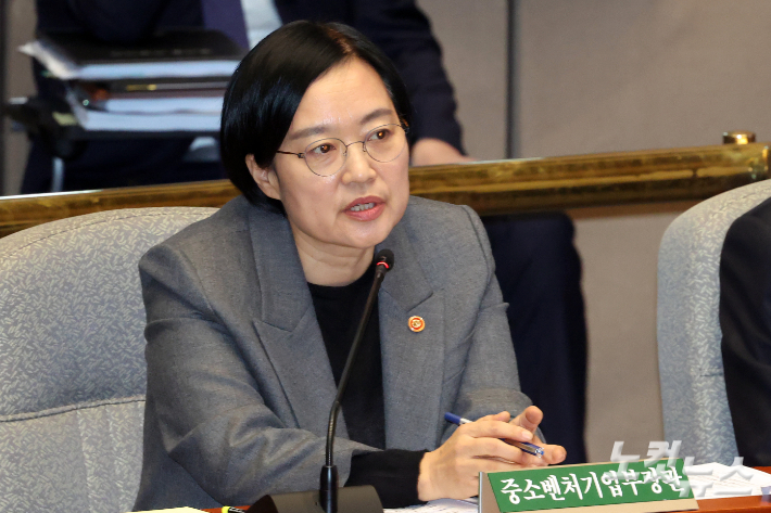 한성숙 중소벤처기업부 장관. 윤창원 기자