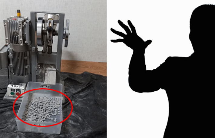 알약 제조 시범. 서울 강동경찰서·스마트 이미지 제공