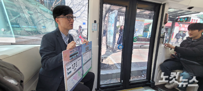 안양시 자율주행셔틀 내부 모습. 박창주 기자