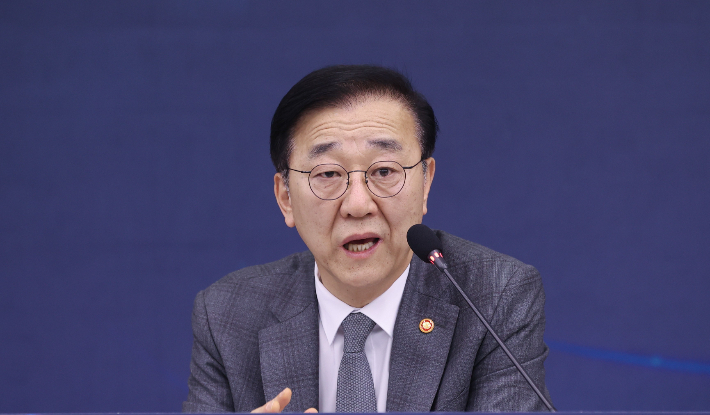 김윤덕 국토교통부 장관. 국토교통부 제공