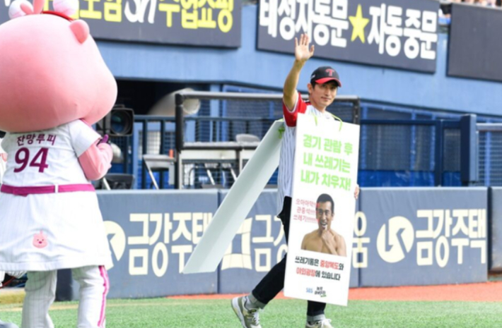 친환경 예능프로그램 '녹색아버지회'에 출연한 차인표. SBS 제공 