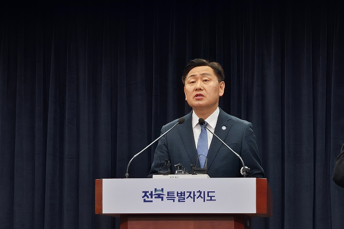 김관영 전북도지사. 송승민 기자