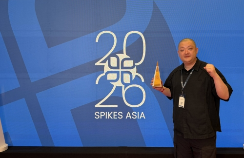 차이커뮤니케이션 스파이크스 아시아 수상 모습. 차이커뮤니케이션 제공
