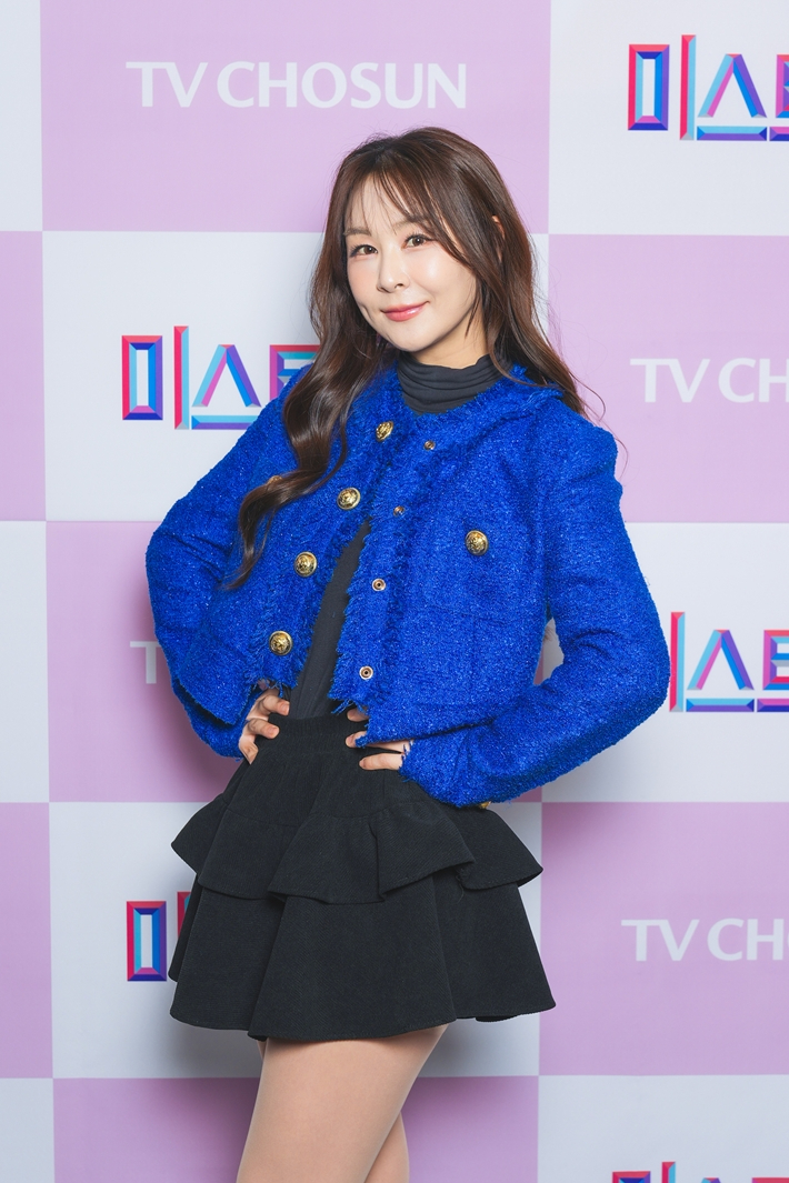 '미스트롯4' 5위 윤태화. TV조선 제공