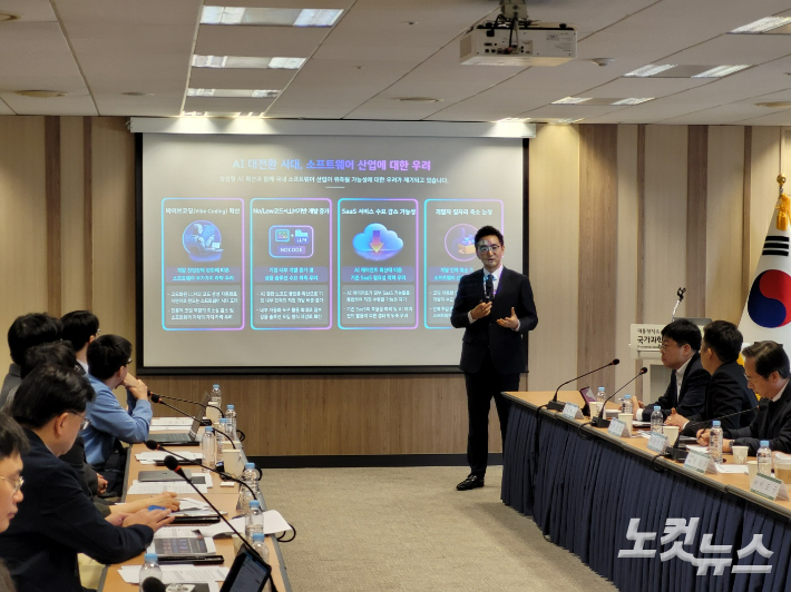 더존비즈온 송호철 메디컬인텔리전스부문장. 김기용 기자