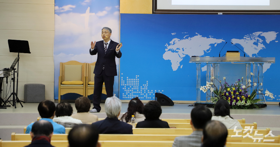 "중얼거림이 기적이 되다"… 전남제일노회, '생생 성경그리기' 세미나 개최