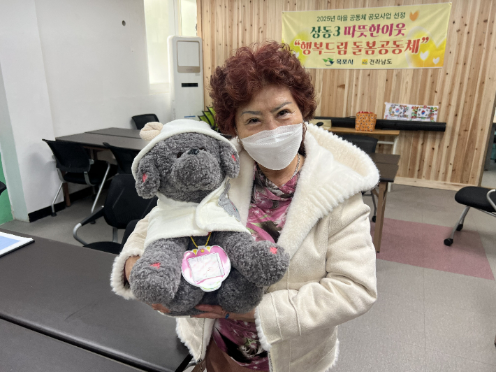 AI 돌봄로봇. 전라남도 제공