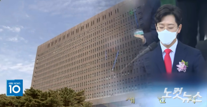 신천지 정교유착 비리 의혹 수사를 받고 있는 고동안 전 신천지 총무가 지난 2023년 9월 경 자신의 비리 의혹을 폭로한 전 전국청년회장 유모씨를 신체적으로 위해를 가하려한 정황이 포착됐다. 전 신천지 청년회장 유모씨는 10일 고동안 전 총무와 '일곱사자'로 불리는 이만희 교주 경호원 등을 살인교사 혐의 등으로 서울중앙지검에 고소했다. 자료사진