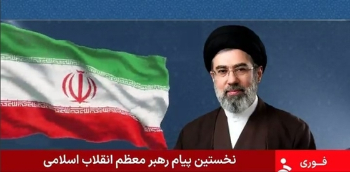 [IRIB 화면 캡처 재판매 및 DB 금지] 연합뉴스