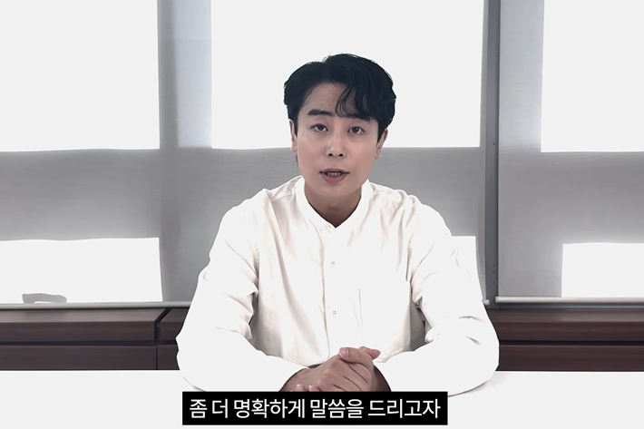 한지상은 13일 본인 유튜브에 22분 분량의 영상을 올려 본인에게 제기된 성추행 의혹을 부인했다. 한지상 유튜브 캡처