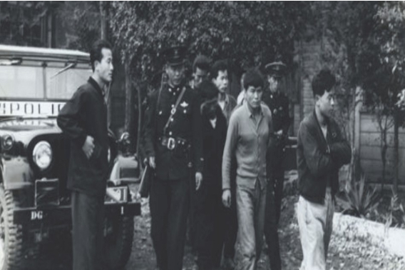 3·15의거 진상조사보고서. 진실화해위원회 제공