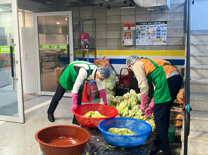 청주상당신협 제공