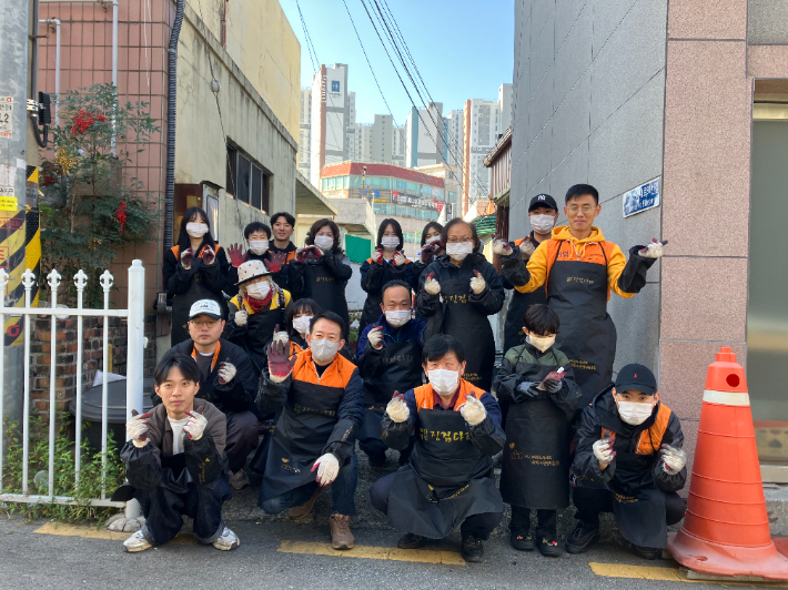 청주상당신협 제공