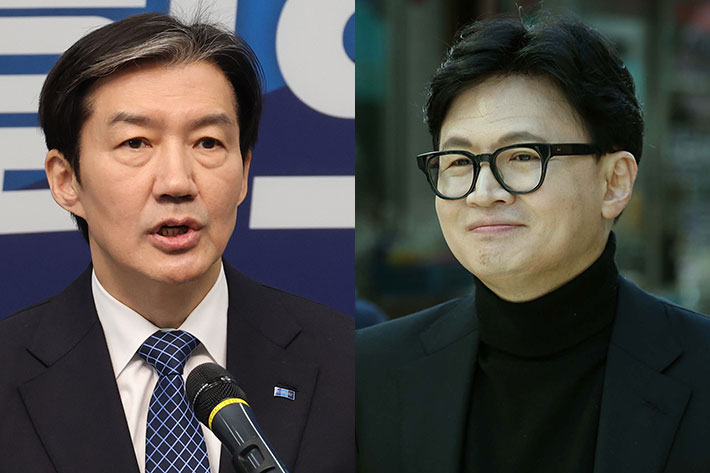 조국 조국혁신당 대표(왼쪽)와 한동훈 전 국민의힘 대표. 연합뉴스