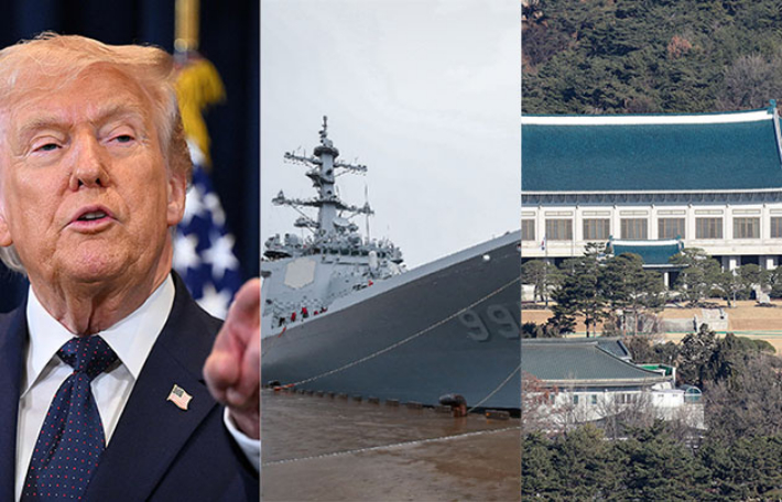 박종민 기자·연합뉴스