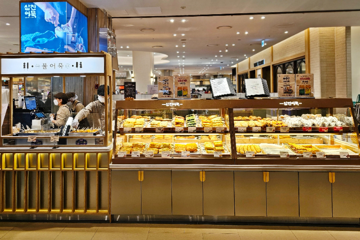 신세계센텀시티점 제공