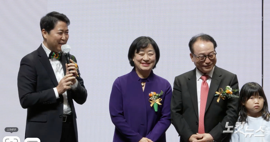 최고조 주한 가나 공화국 대사가 인사말을 하고 있다. 한세민 기자