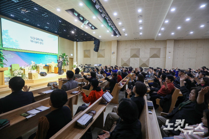 전북CBS와 함께하는 '조이포유 콘서트' 예배가 열린 정읍소명교회. 최화랑 기자