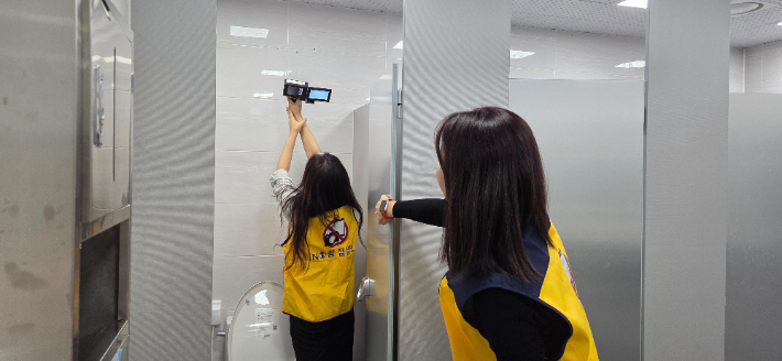 대전교육청 제공