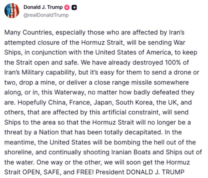 트럼프 트루스소셜 캡처