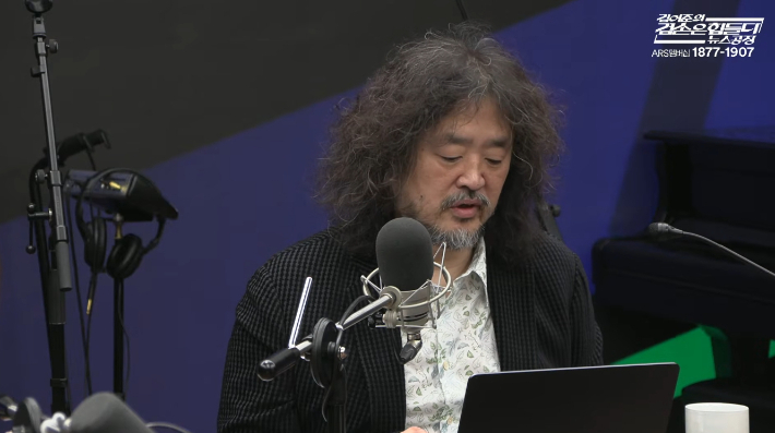 '겸손은 힘들다 뉴스공장' 유튜브 영상 캡처