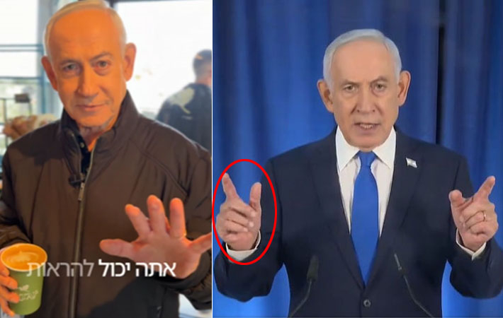 베냐민 네타냐후 이스라엘 총리가 15일(현지시간) 자신의 사망설을 반박하며 텔레그램에 올린 영상(왼쪽)·이스라엘 정부 공보실 공식 영상 캡처·베냐민 네타냐후 총리 SNS